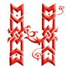 Н